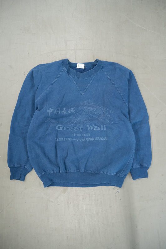 SWEAT-SHIRT GRANDE MURAILLE DE CHINE DES ANNÉES 1990